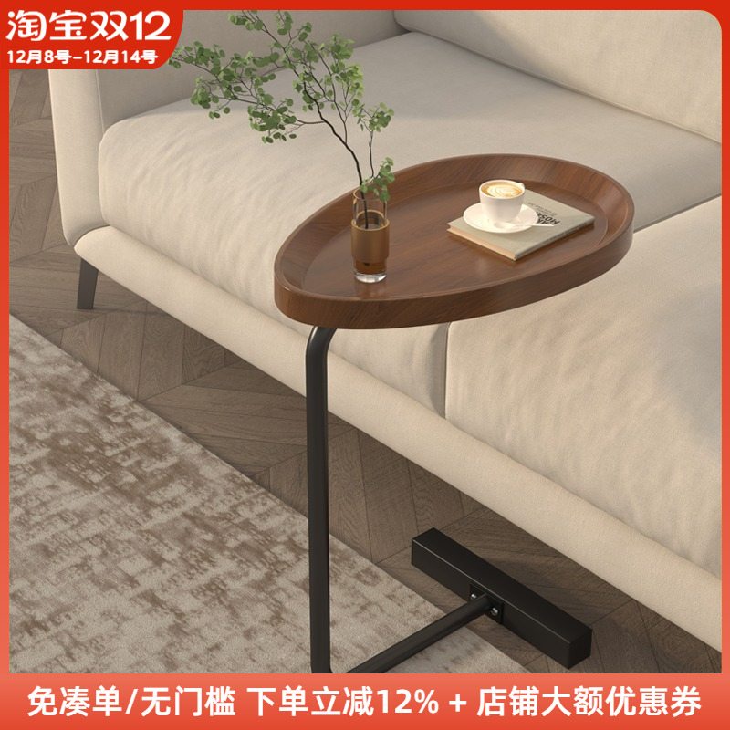 木工小舅 迷你沙发边几茶桌轻奢边柜角几床边桌床头柜床头小桌子