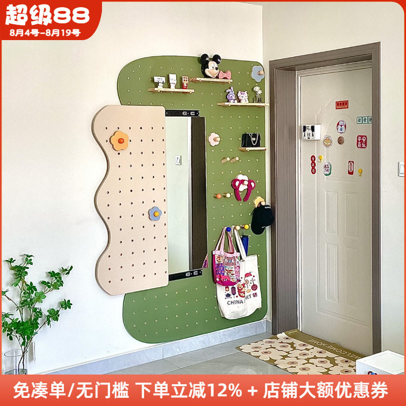 木工小舅洞洞板穿衣镜挂衣架一体