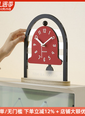 木工小舅 装饰摆件台钟电视柜 家居饰品钟表桌面摆放式时钟创意