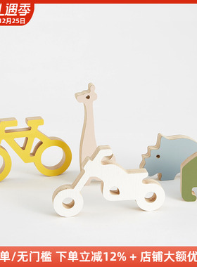 木工小舅洞洞板装饰摆件