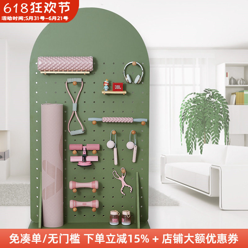 木工小舅 健身房瑜伽器材收纳洞洞板 瑜伽垫哑铃辅具置物架可移动