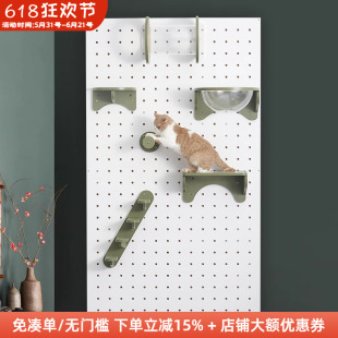 木工小舅 洞洞板猫爬架上墙不占空间木质环保猫用品可爱配件稳固