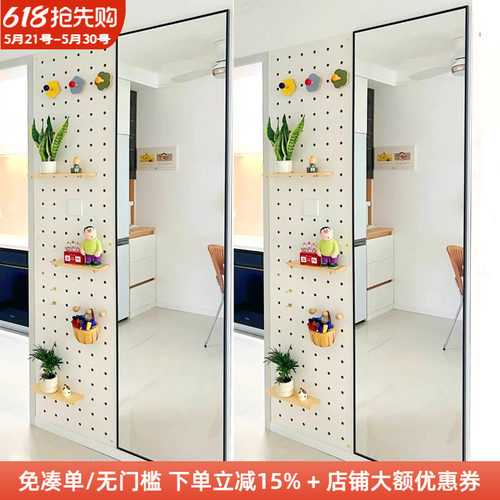 木工小舅 玄关入户洞洞板镜子一体组合 简约木质北欧收纳置物架