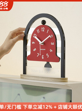 木工小舅 装饰摆件台钟电视柜 家居饰品钟表桌面摆放式时钟创意