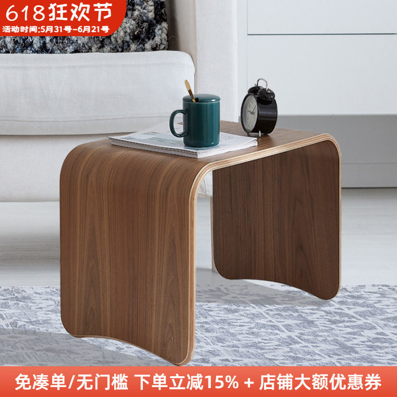 极简C型C形可移动沙发边几小茶几 C字北欧简约U型客厅飘窗小桌子