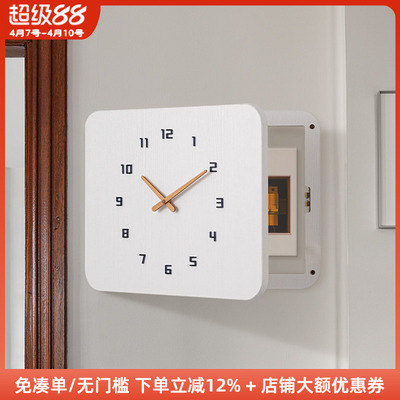 木工小舅 电表箱盒遮挡时钟装饰 大尺寸电闸箱盖板遮挡画配电箱