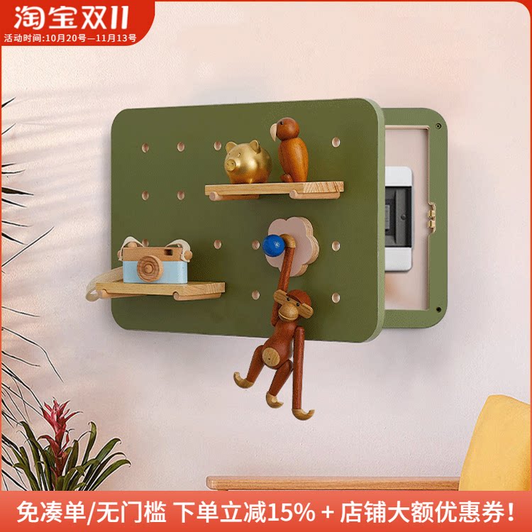 木工小舅洞洞板电表箱遮挡装饰