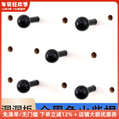 木工小舅 15mm圆孔洞洞板配件纯黑色火柴棍 实木圆头侧插棍杆