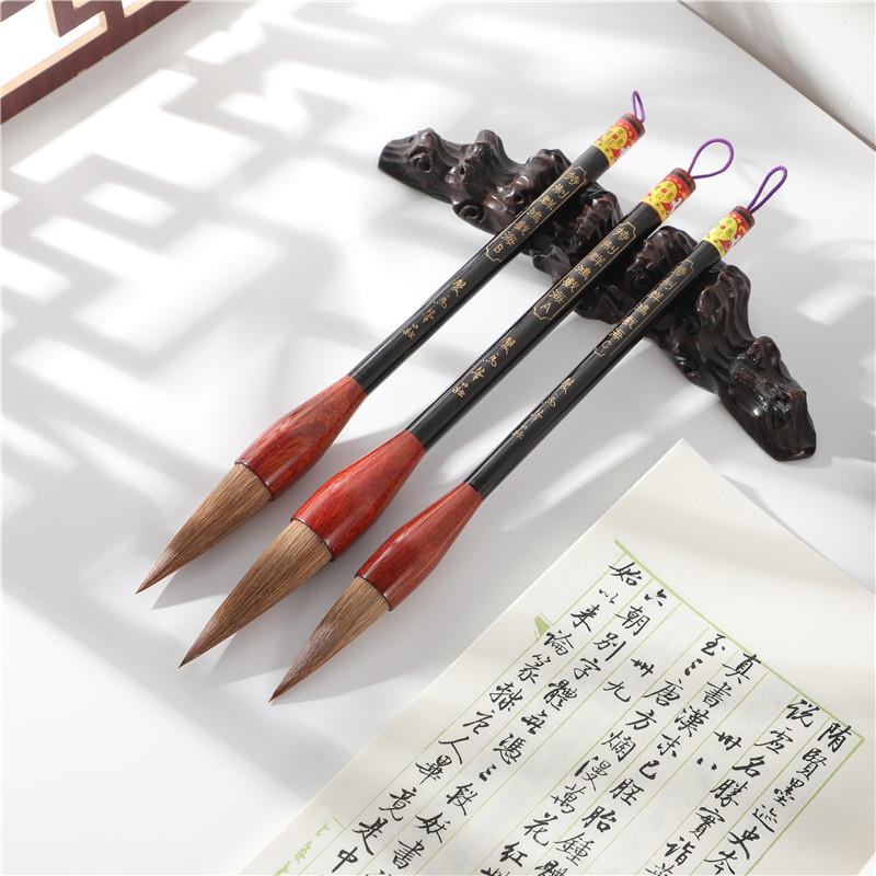 双马笔庄 狼毫笔毛笔套装文房套装提笔斗笔书法入门大字书法对联
