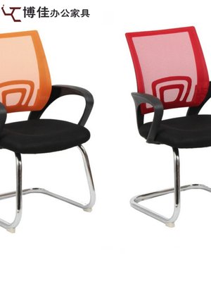 黑绿白人体工学网布座椅舒适电脑椅家用转椅办公桌椅简约现代包邮
