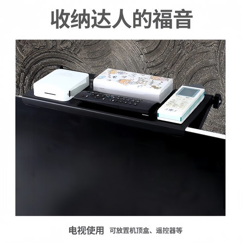 电视机顶盒路由器收纳托架