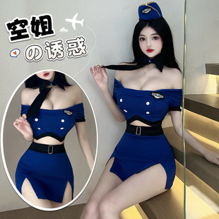 ****制服cosplay空姐职业套装 性感辣妹诱惑睡衣内衣纯欲丝袜床上