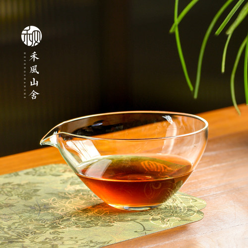 中式禾风高硼硅茶漏耐热不烫公杯