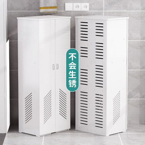 阳台柜清洁用品保洁工具收纳柜