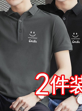 潮牌夏季短袖polo衫笑脸冰丝半袖