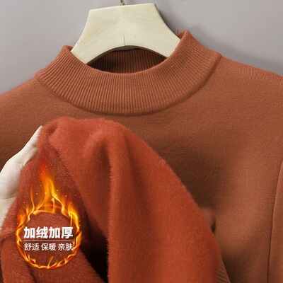 半高领+加绒+保暖+简约+修身毛衣