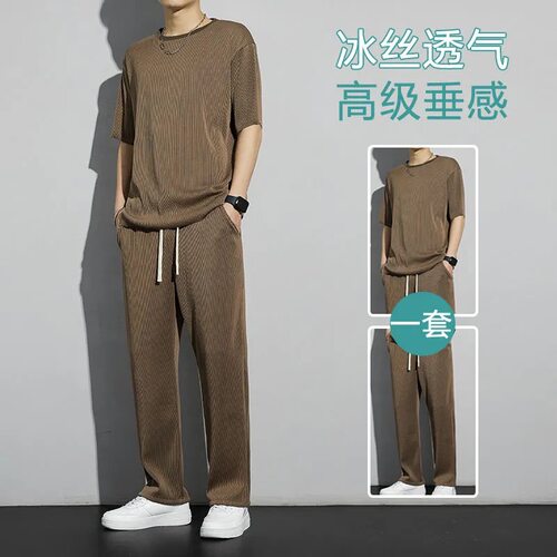 简约男冰丝坠感青少年家居服套装