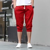 男潮牌宽松束脚哈伦裤 休闲运动中裤 男士 薄款 夏季 青少年纯色七分裤
