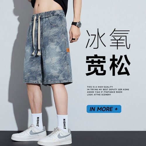 松紧带+五分裤+宽松+直筒+耐磨