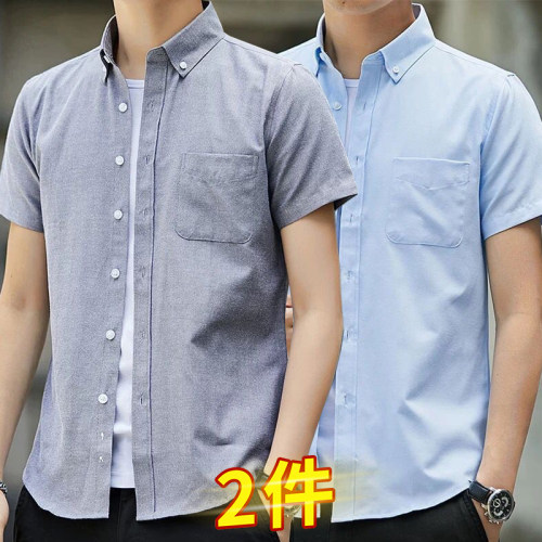 潮牌衬衫短袖牛津纺纯棉工装衬衣