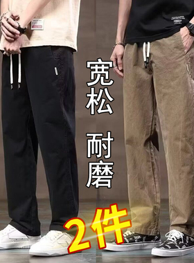 干活穿的裤子男耐磨建筑工人工地工作服宽松春夏大码裤上班劳保裤