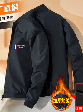 男士加绒外套春秋冬款修身棒球领韩版工装耐脏耐磨夹克褂子男上衣