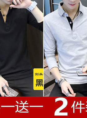 秋季新款长袖t恤男韩版修身潮流纯色休闲商务百搭翻领保罗polo衫