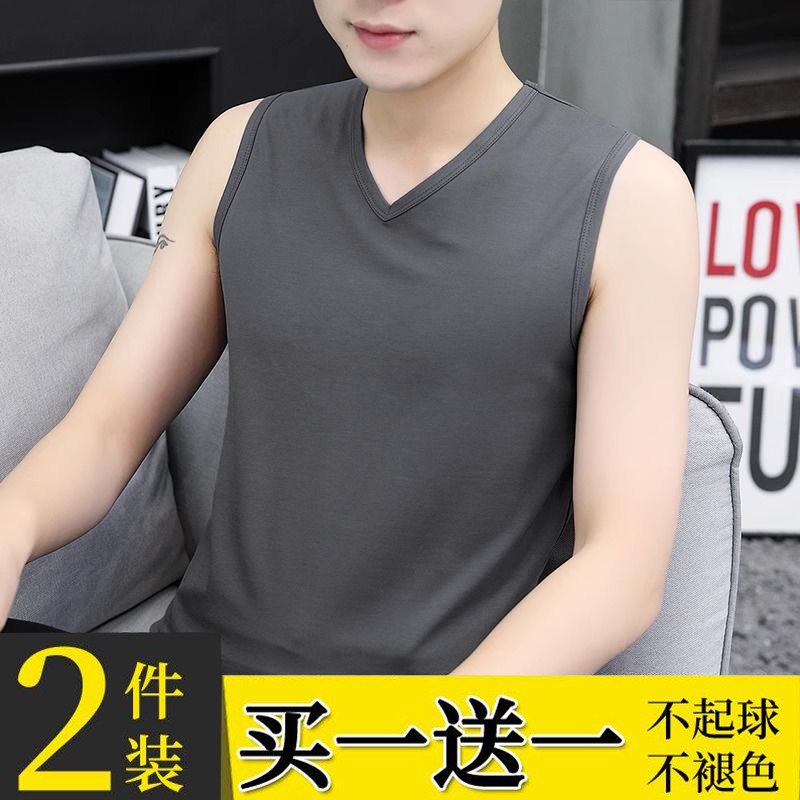 清仓捡漏夏季男士v领宽肩背心冰丝无袖t恤运动健身坎肩上衣男装潮