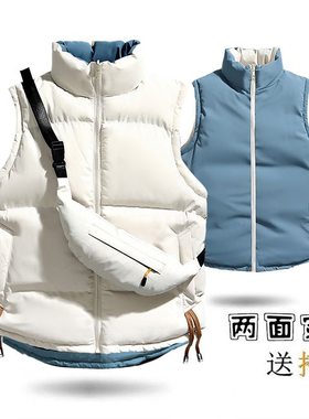 潮牌双面马甲丝棉服潮流