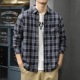秋季 宽松潮流翻领外套 衬衣男百搭高级感休闲衬衫 新款 磨毛格子长袖