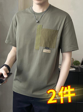 军绿色设计感拼色口袋短袖T恤男夏季宽松潮牌冰丝棉半袖上衣体恤