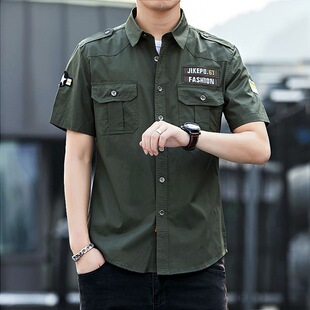 工装短袖多口袋衬衫男夏季修身军绿色户外青年帅气军旅风休闲衬衣