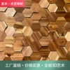 Товары от 友木原木艺术马赛克背景墙