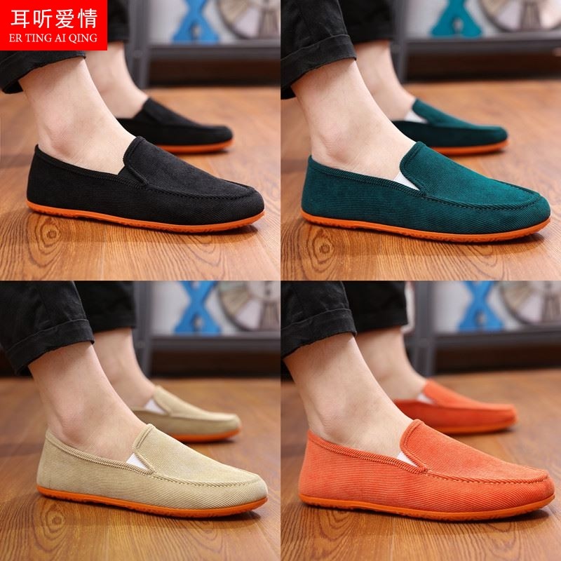 老北京布鞋男春秋透气仿古办公室蓝色青少年商务学生黑色春季老式|ruв категории Мужская обувь, холст обувь - от Buy2taobao.com для оказания профессиональной услуги покупки агента Taobao