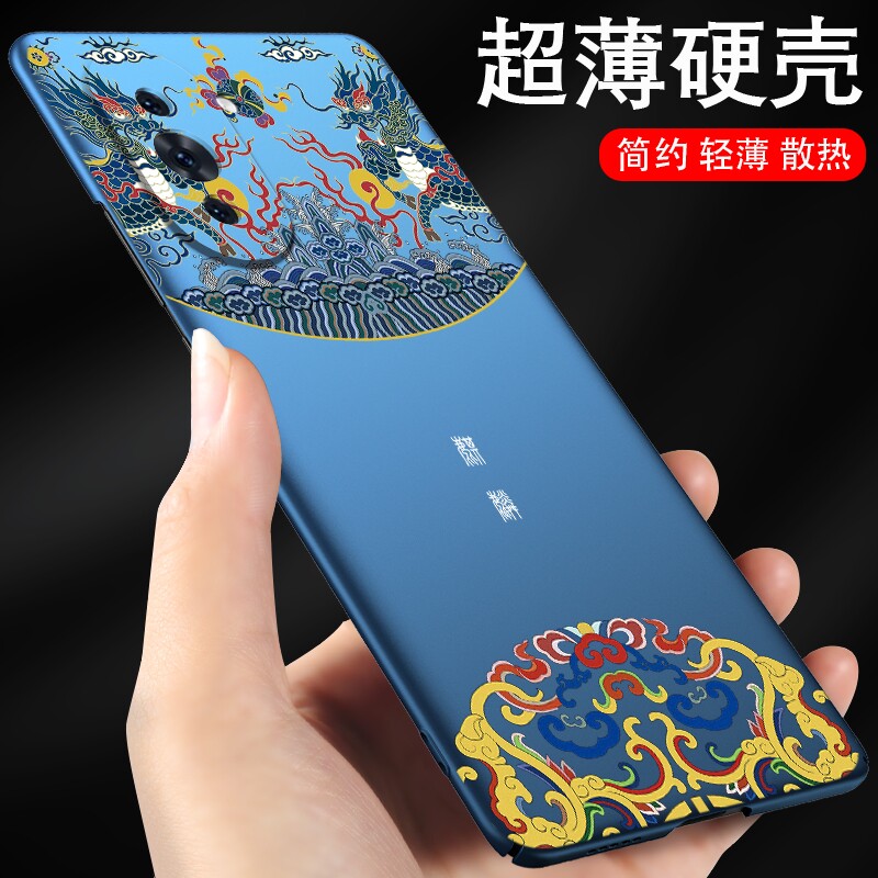 华为nova10手机壳nova10pro麒麟新款nova10se超薄保护壳nova10z中国风男款nove10青春版适用