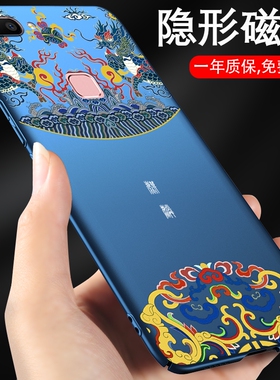 vivox90手机壳80磁吸70pro+超薄60磨砂50硬壳x30外壳vivix27新款vovox23男款vovix21中国风vivo适用x20plus