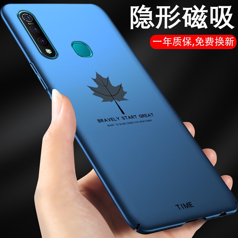 vivoz5x手机壳vivoz5女vivoz3i的vivoz6/z6vivo新款vovoz6磁吸z5x手机套vivozli/viovz3i男viviz5x外壳voviz - 实物图
