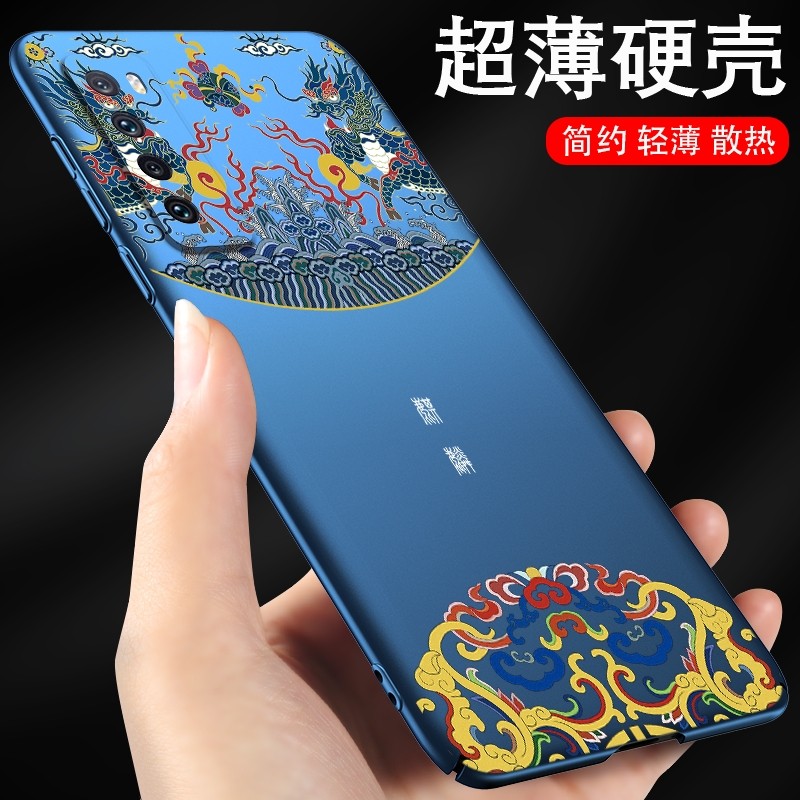 华为nova7手机壳麒麟新款