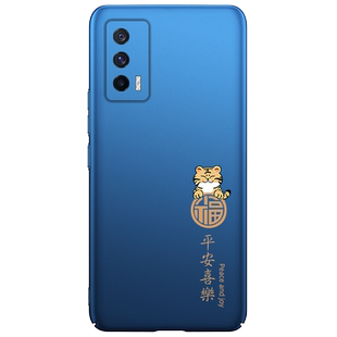 iqoo neo5手机壳iqooneo6新款iqooz3男neo7手机套vivoiqooneo5活力版iqoo11女iqz1x磁吸5s爱酷se外壳10的9/8