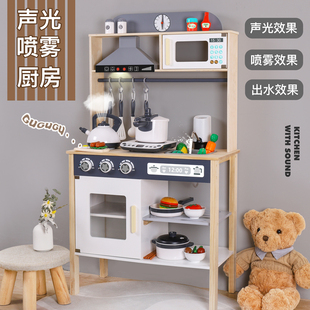 大号木质儿童过家家厨房玩具套装5岁女孩宝宝煮饭做饭仿真厨具3-6