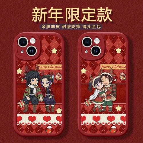 小羊皮硅胶壳第二件0元