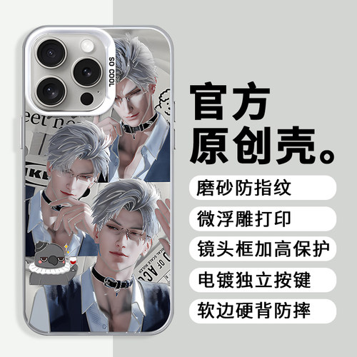 第二件0元，活动详情询客服