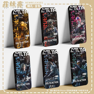 三角洲行动适用华为NOVA14手机壳hi NOVA9/10Pro红狼威龙13/12/11ULTRA无名10/8/6se高级7菲林5i露娜4硬9Z套3
