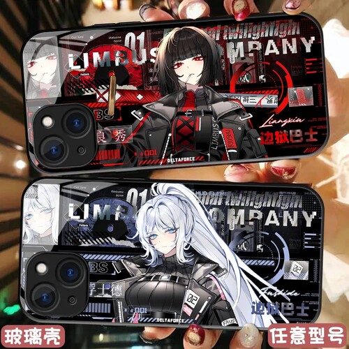收藏加购享优先发货