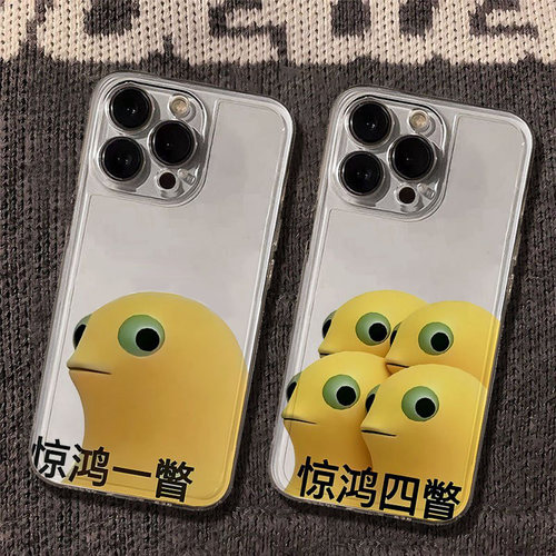 收藏加购享优先发货