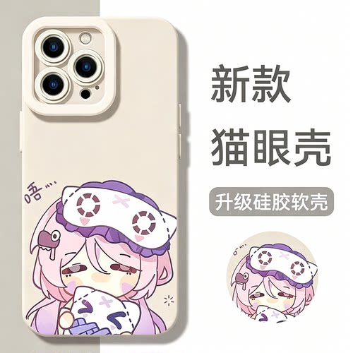 收藏加购享优先发货