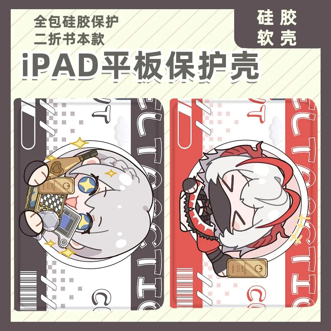 适用iPad10代平板壳10.2Pro三角洲行动air1/2/3/4麦晓雯威龙2023骇爪12.9苹果MINI7/6/5蝶可爱2024套11英寸