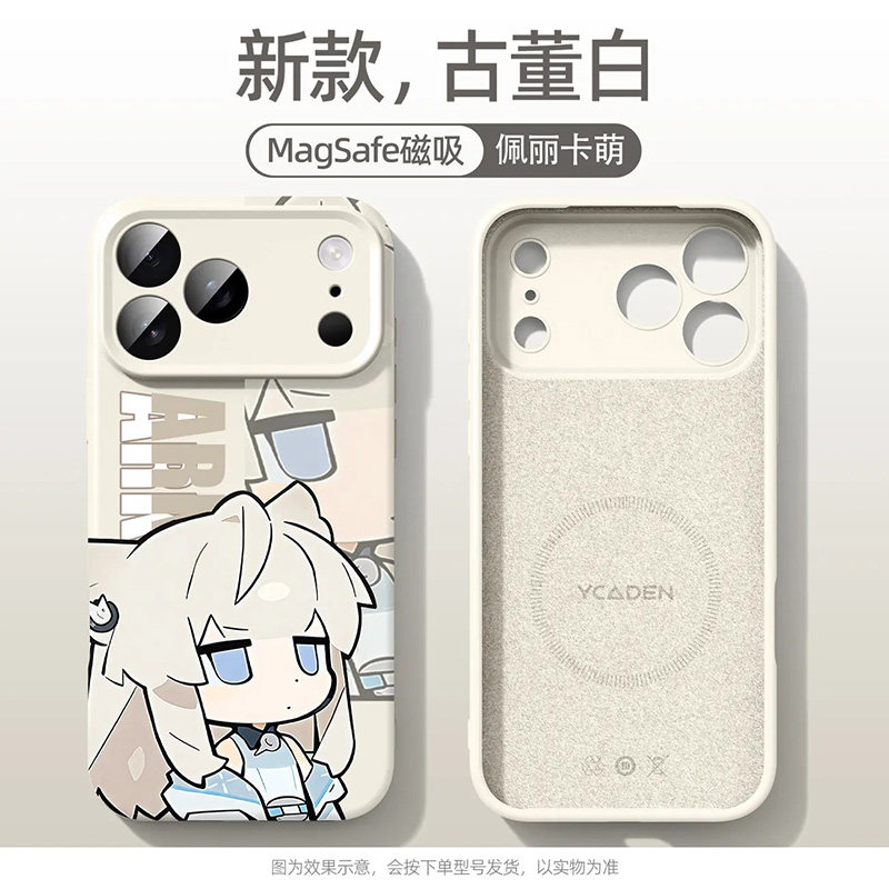 一加15t手机壳1+13/12ACE6/onepl图片