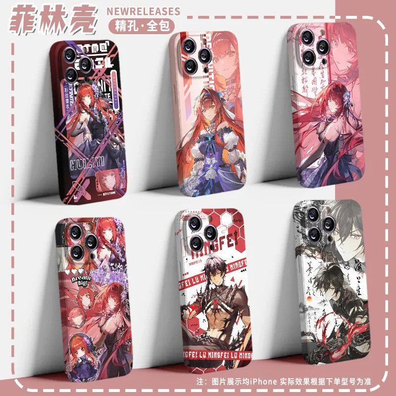 适用VIVO Y77E手机壳300pro龙族卡塞尔之门Y200i绘梨衣76/74/70t/53/52/51/31/54/73/33s路明非100菲林t1套2x