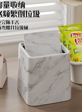 小号北欧风格收纳桶轻奢纸篓新